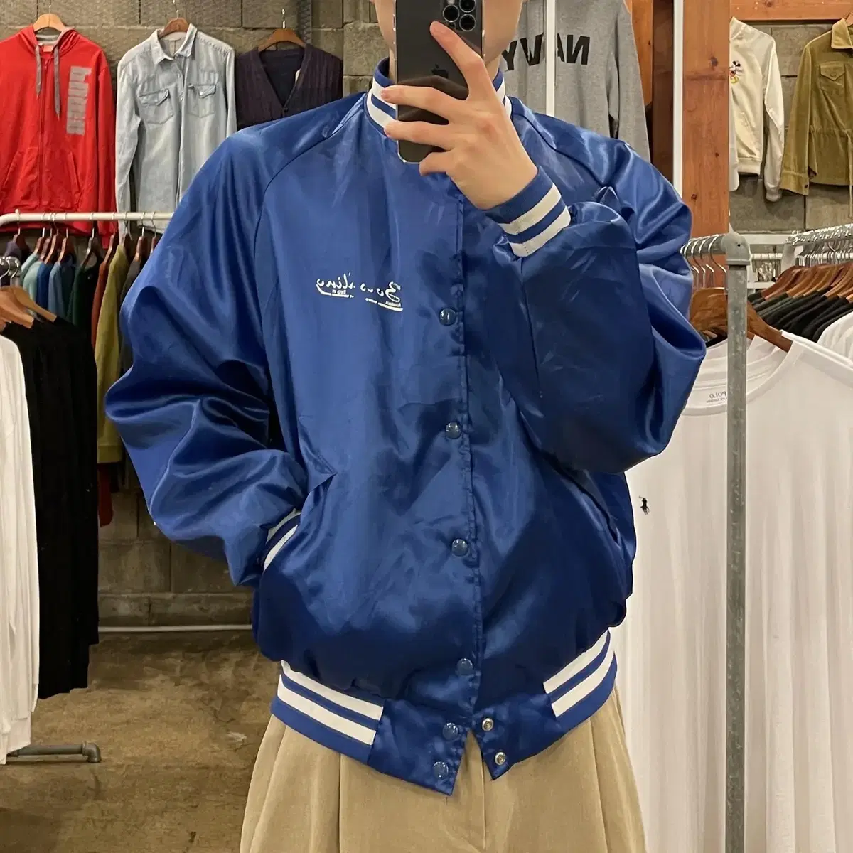 90's USA Vintage Nylon Baseball Jacket (KOLD_4834)