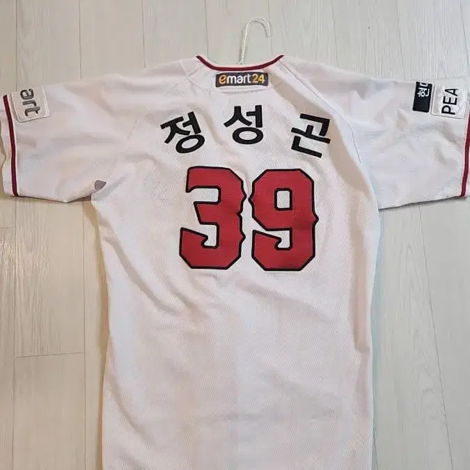 SSG 유니폼 고급형(105, XL)