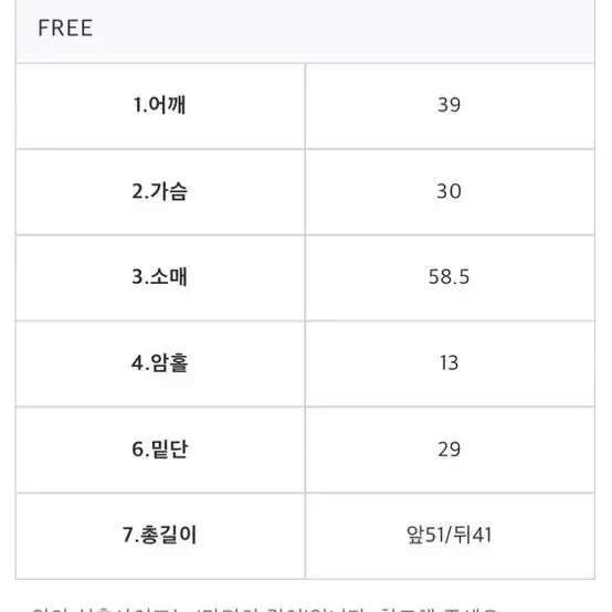 jud 주드 오프티 핑크 홀터티