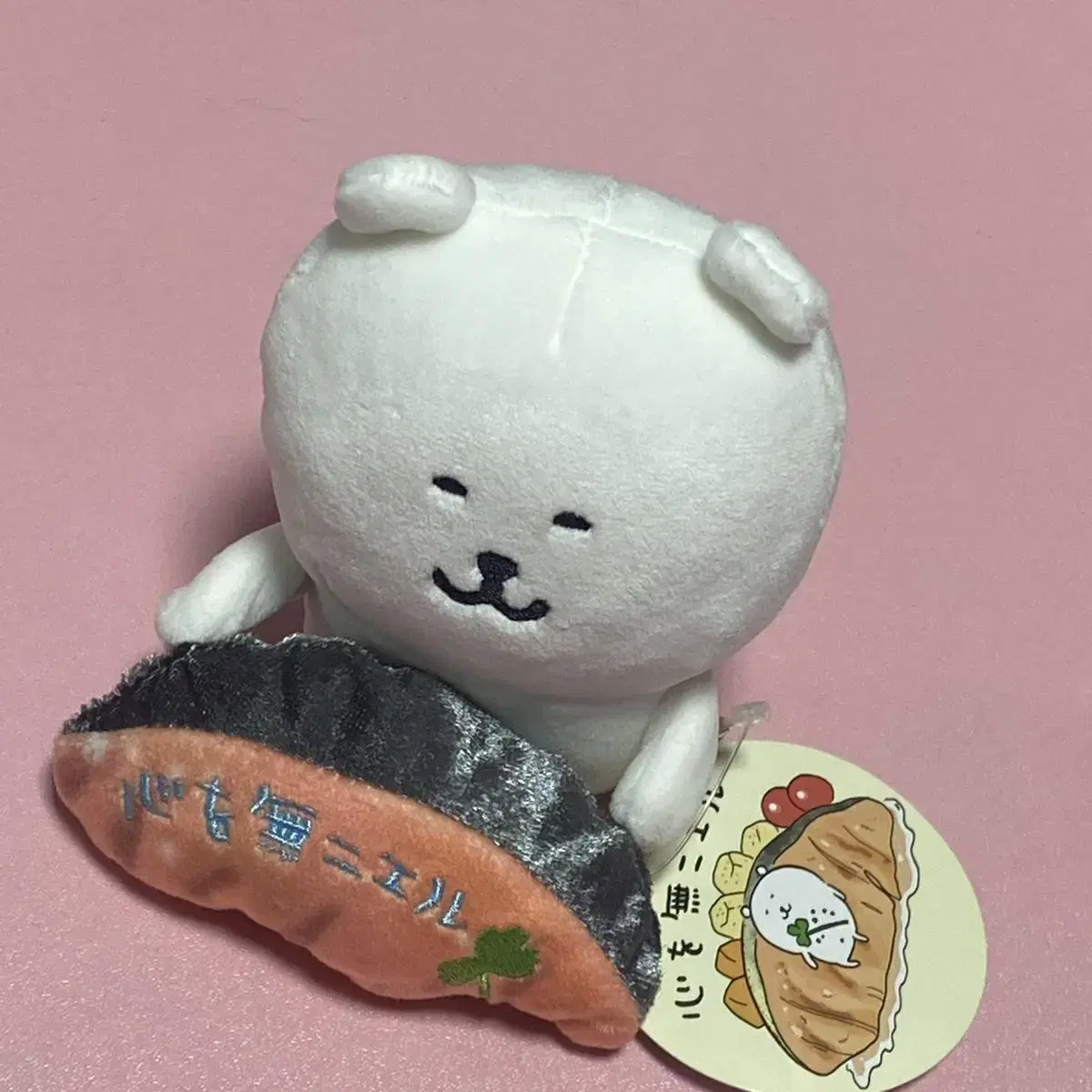 jokebear salmon doll wts