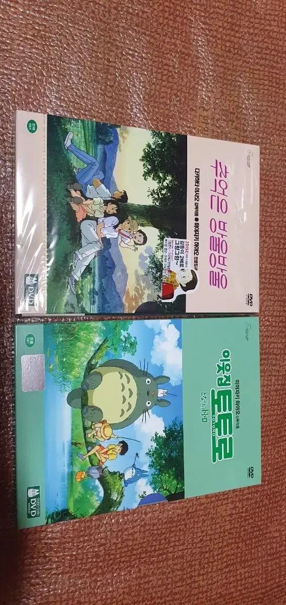 지브리 추억은 방울방울 이웃집 토토로 dvd