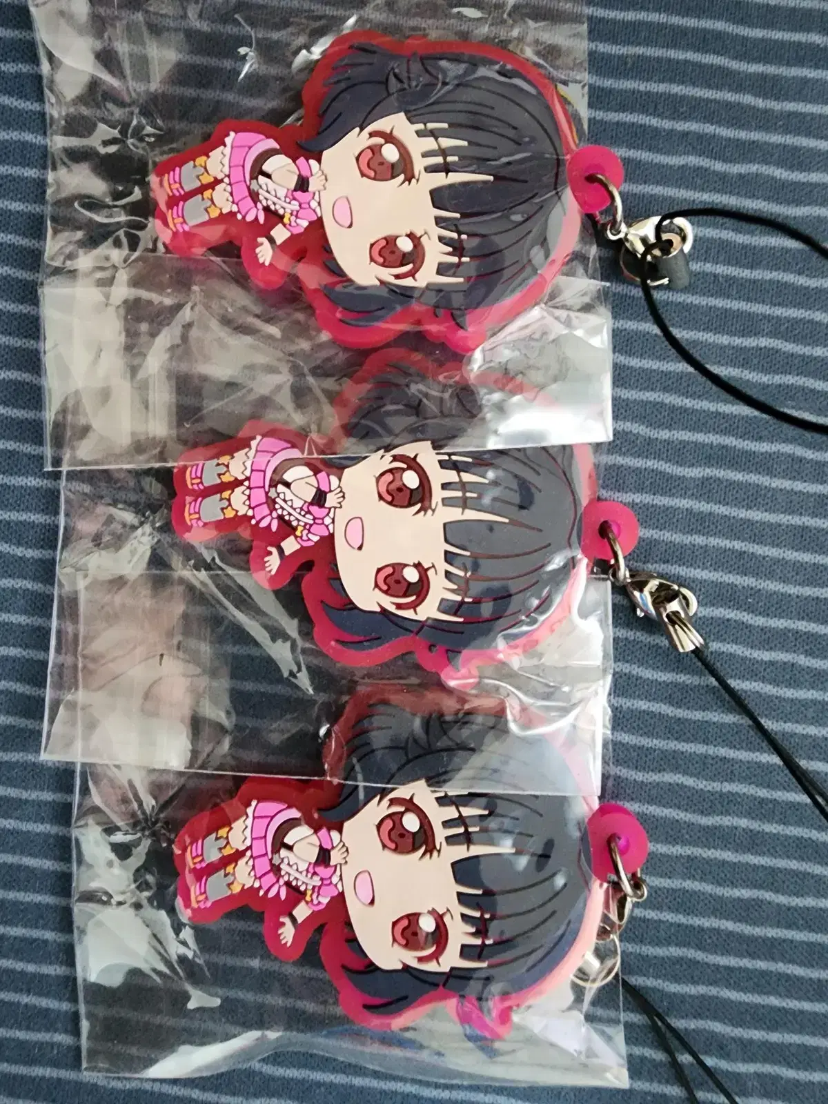 Vandream Ushigome Rimi Rubber Strap