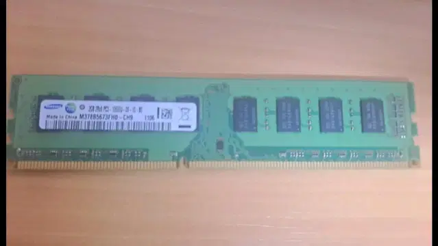 삼성 램 ram 2g pc3 10600U