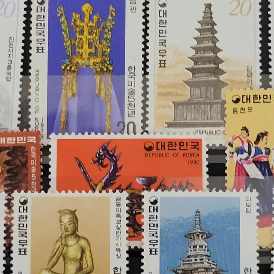 1970년대 우표 30종 모음집(8)