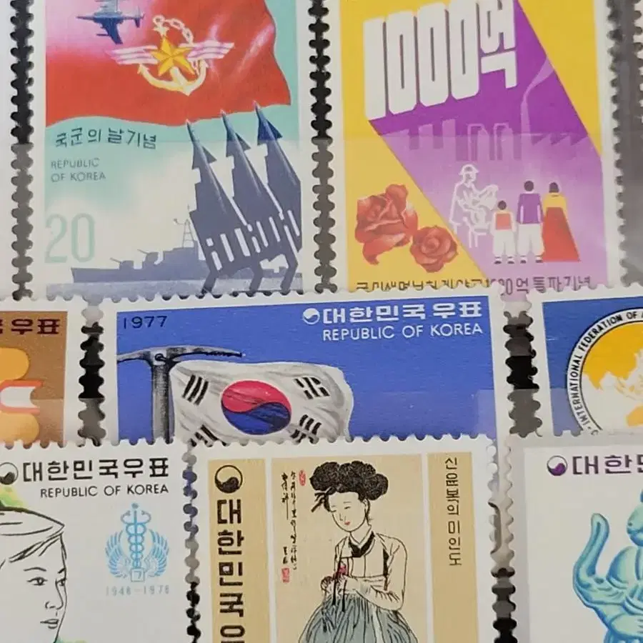 1970년대 우표 30종 모음집(9)