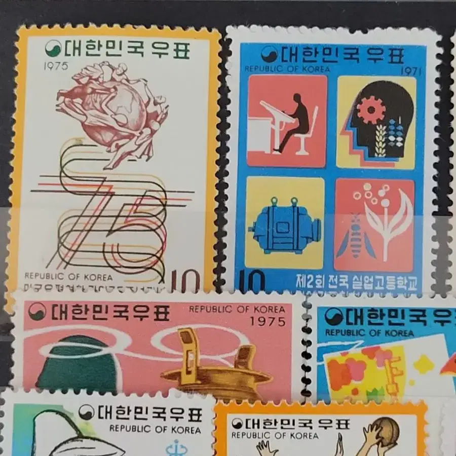 1970년대 우표 30종 모음집(10)