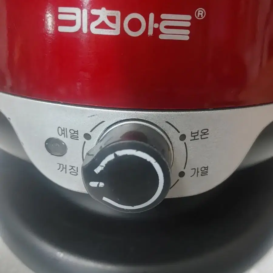 키킨아트 멀티라면포트 (1.8L)KT-1697D