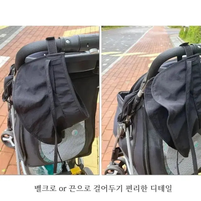 챙넓은모자 여성 선캡 자외선차단 햇빛가리개 2종 해외여행 아이템