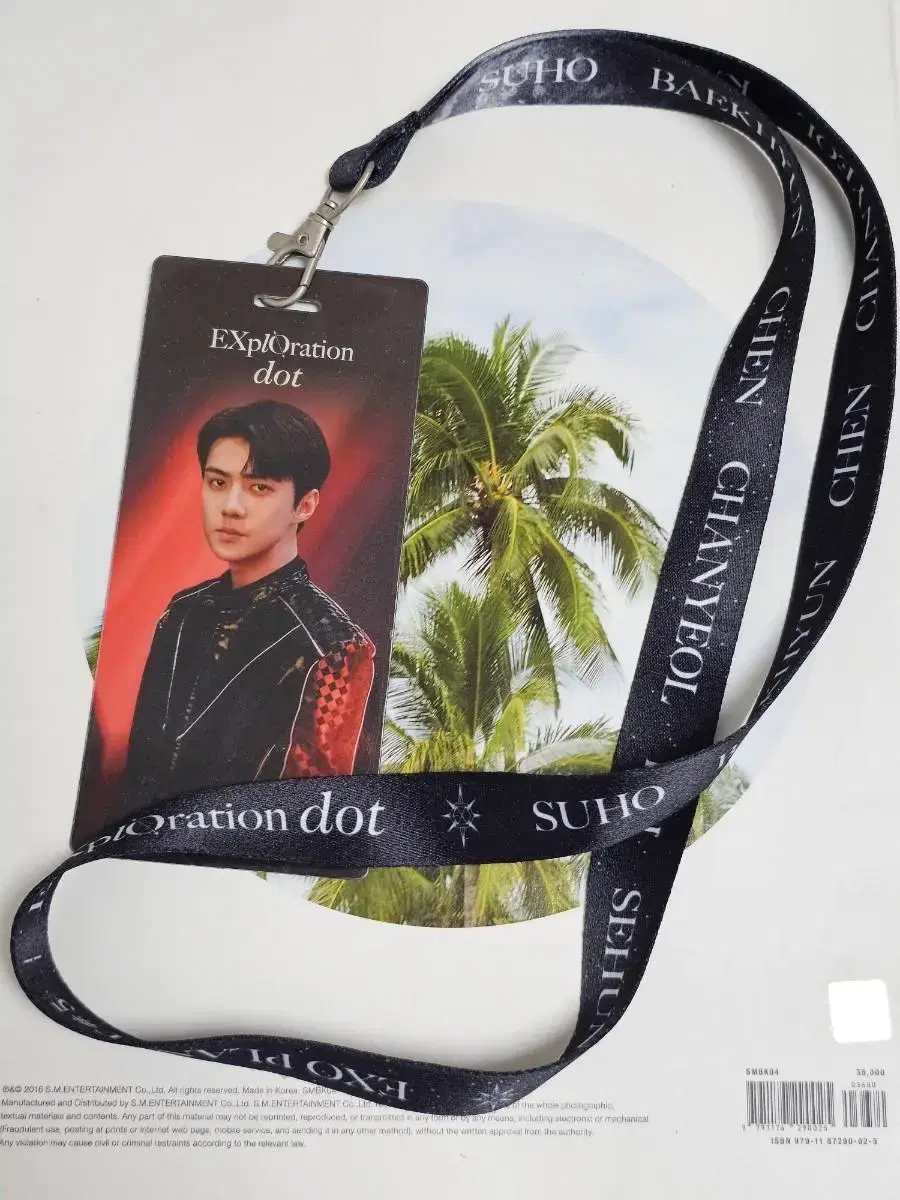 Exo sehun Concert Lanyard + Hard Photo Set Goods official goods MD