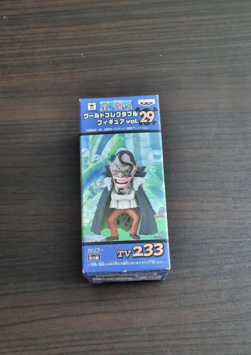 [Unsealed] ONEPIECE Walcoll Caribbeancom Figure