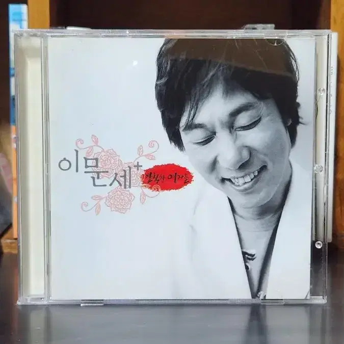 이문세 CD 발칙한 여자들 o.s.t