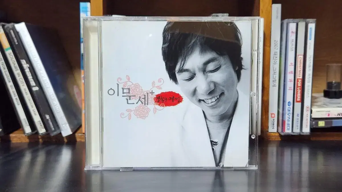 이문세 CD 발칙한 여자들 o.s.t