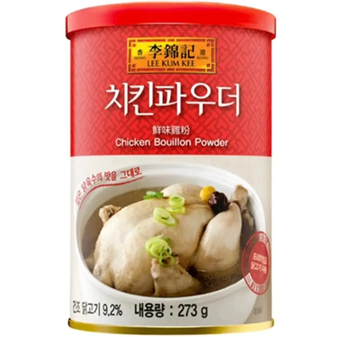 [무료배송] 이금기 치킨파우더 273g