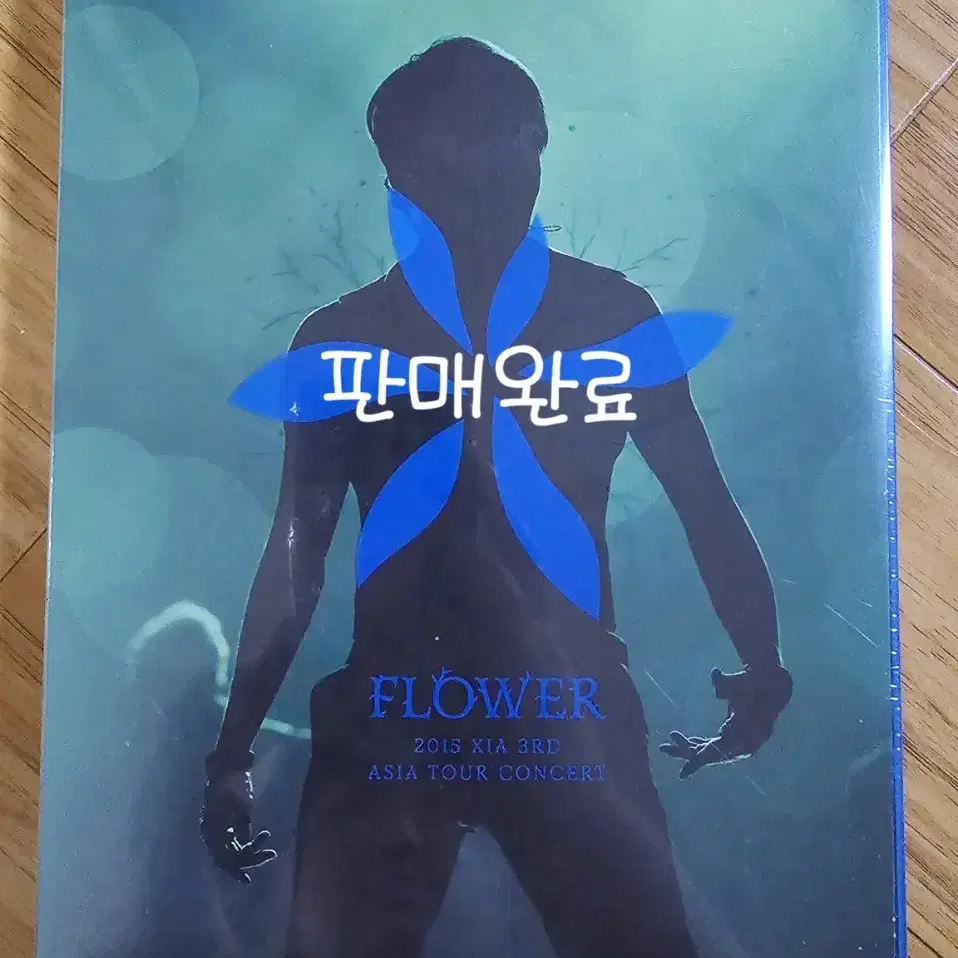 김준수 DVD