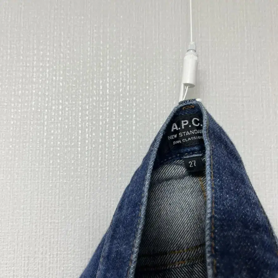 A.P.C 아페세 진 (최저가)