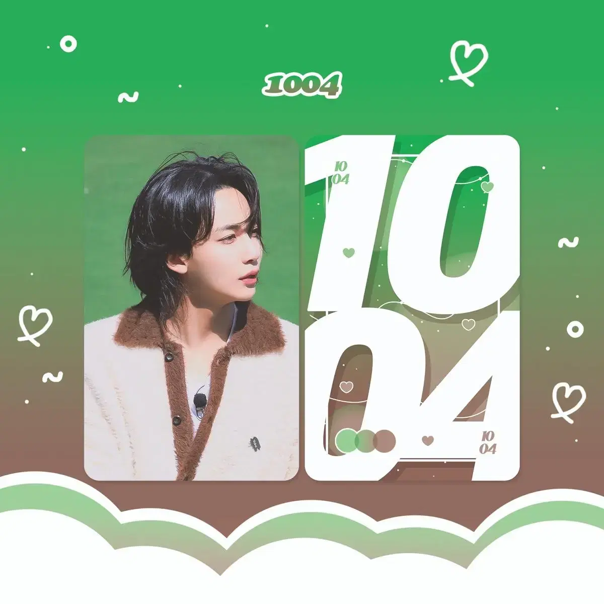 세븐틴 정한 1004 생일 포카 판매