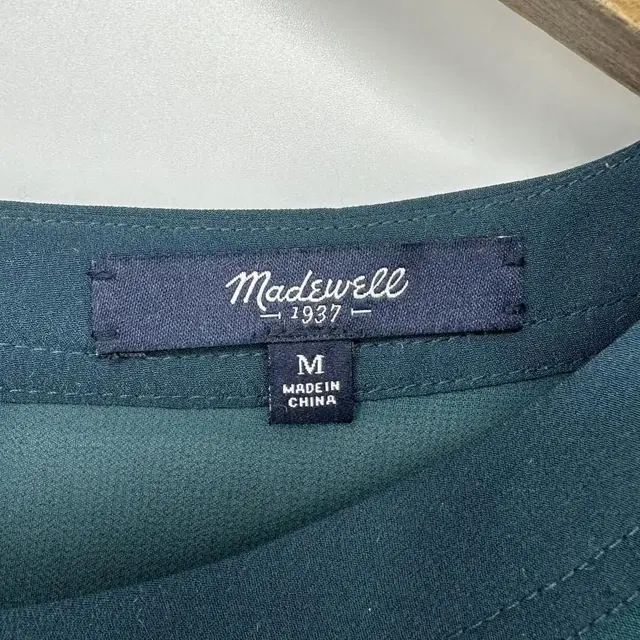 MADEWELL 메이드웰 원피스 (M size / GREEN)