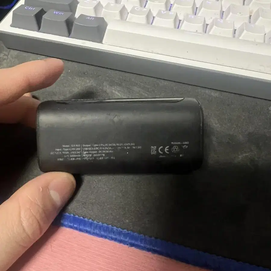 아이무버 5000mAh 보조배터리 100g