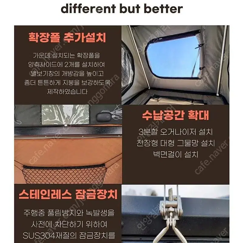 내부 개방감 최고 아베체 신제품 2~3인용 와이드형 가로바 셋트 입고 특