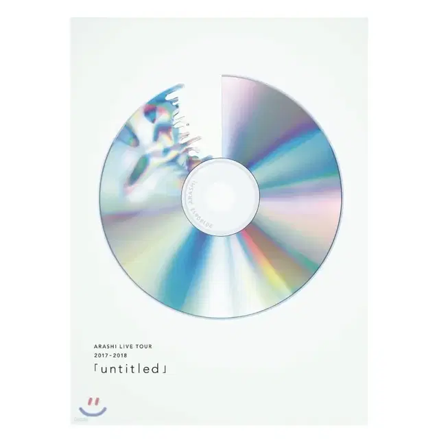 아라시 무제콘 untitled 콘서트 DVD 초회한정판