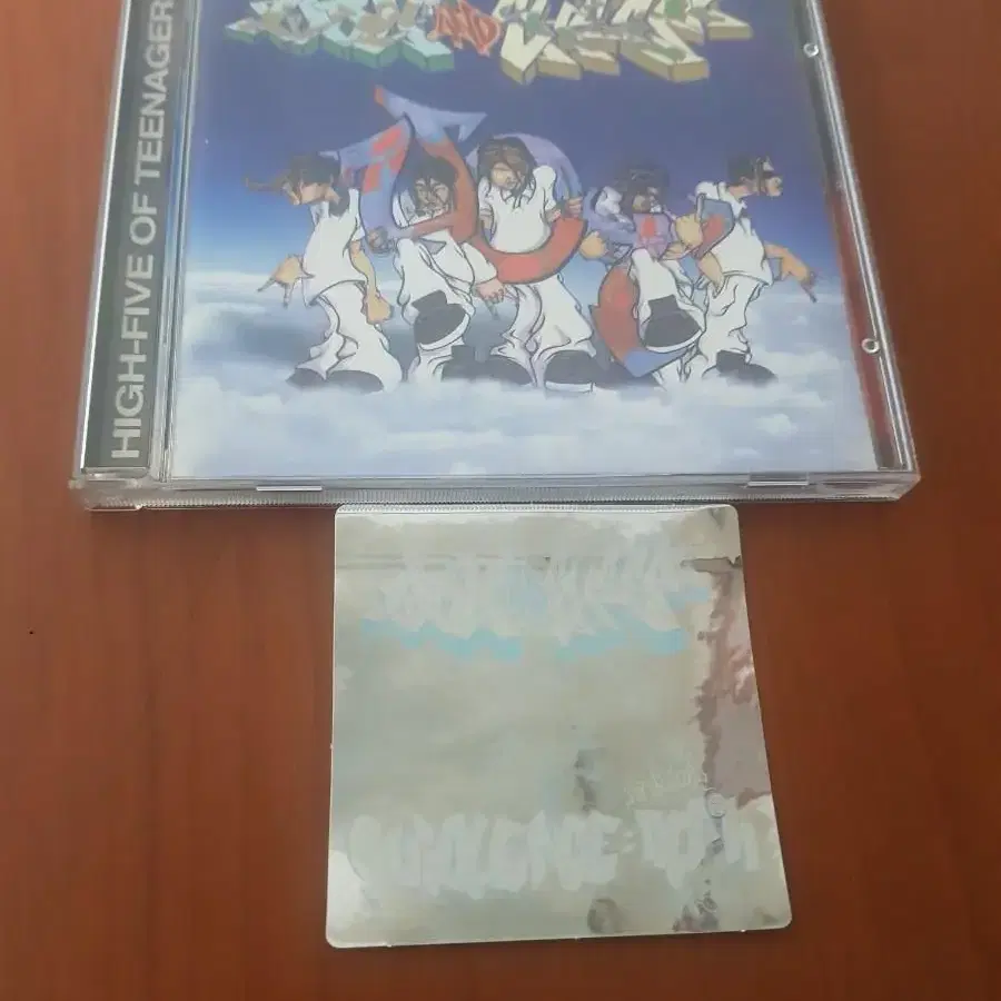 H.O.T.에이치오티 2집 1997년 초판cd 가요씨디 가요cd 가요시디