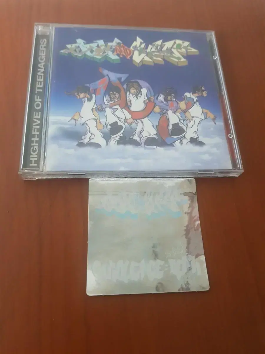 H.O.T.에이치오티 2집 1997년 초판cd 가요씨디 가요cd 가요시디