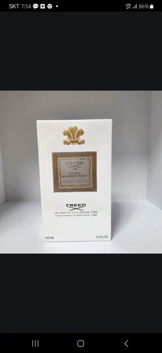 택포   특가  크리드 실버마운틴 워터 edp 100ml 미개봉새상품