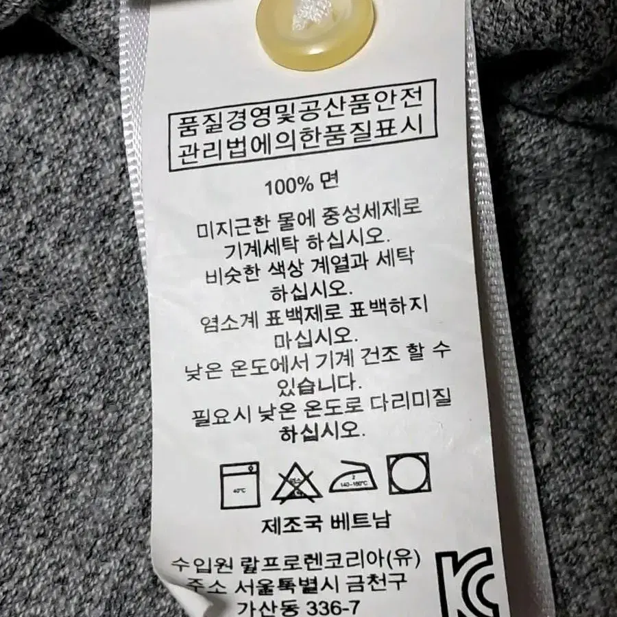 폴로랄프로렌 긴팔티 카라티 남성L