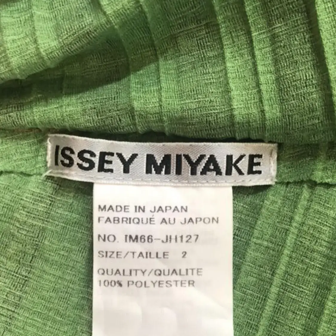 ISSEY MIYAKE by 이세이 미야케 탑 슬리브(2사이즈)-해외발송