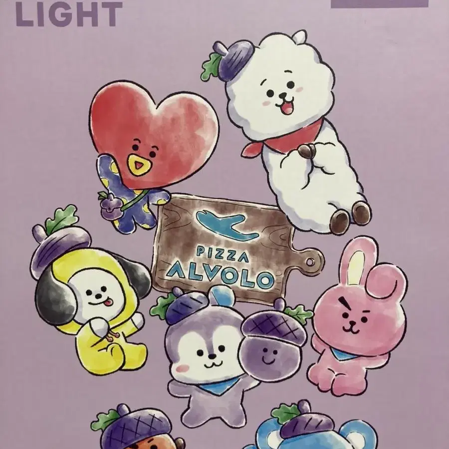 피자알볼로 bt21 무드등