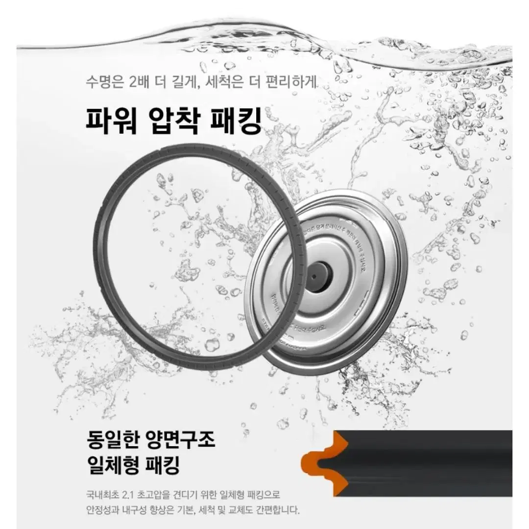 쿠첸 밥솥 싸게 팝니다