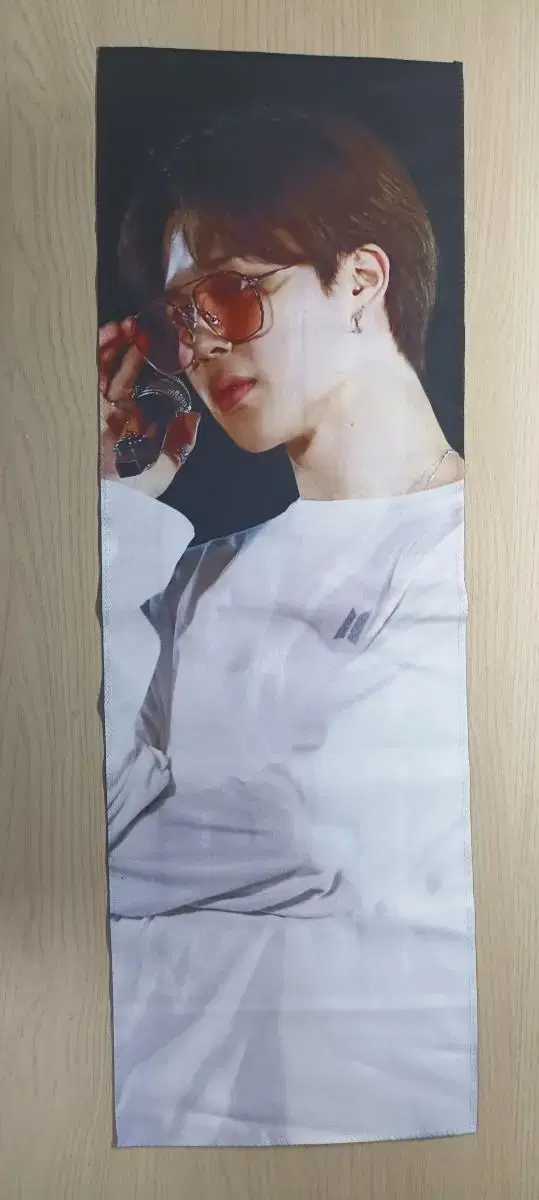 BTS park jimin slogan Sell it.