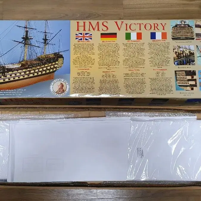 목범선 caldercraft HMS victory 판매합니다