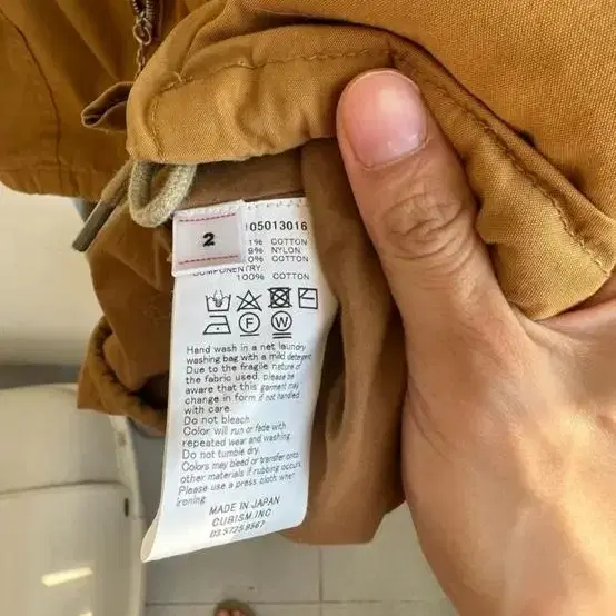 visvim 21ss soldotna parka f.z[2]