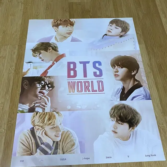 BTS 방탄 BTS WORLD 단체 포스터