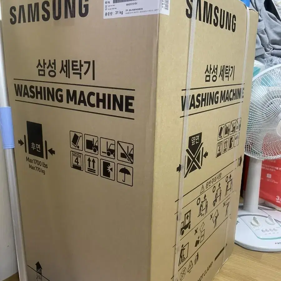 삼성 전기세탁기 WA30T2101BV