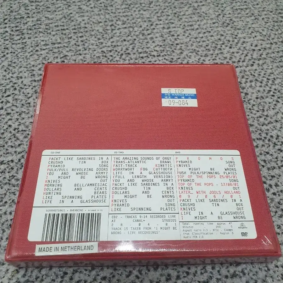 미개봉/Radiohead-Amnesiac(2CD & 1DVD) SE