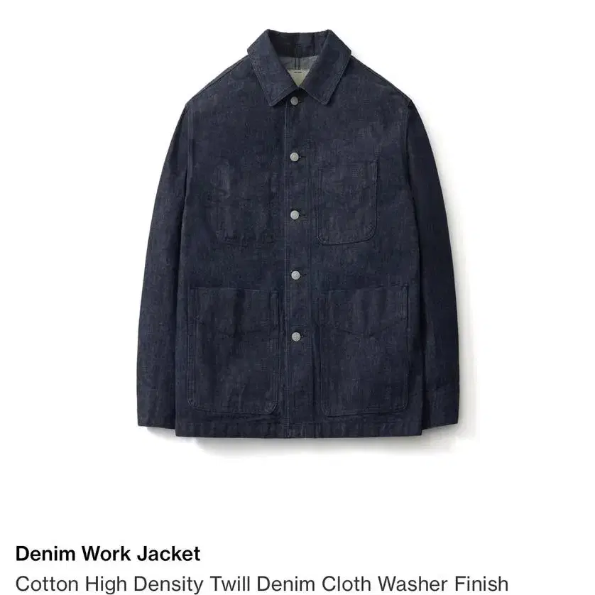 포터리 Denim Work Jacket