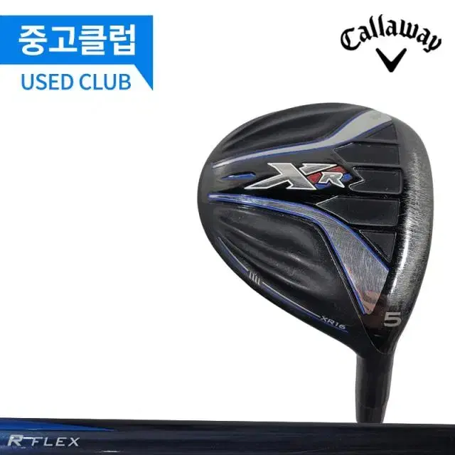 (Used) Callaway XR16 #5 S Wood J420410189