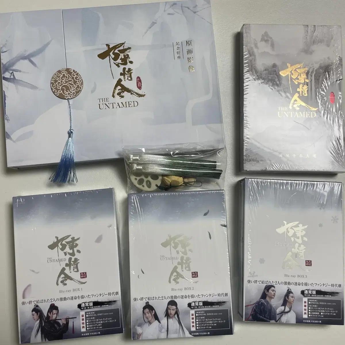 진정령 블루레이, OST 앨범, 일본 사진집, 콘서트 DVD, 족자봉