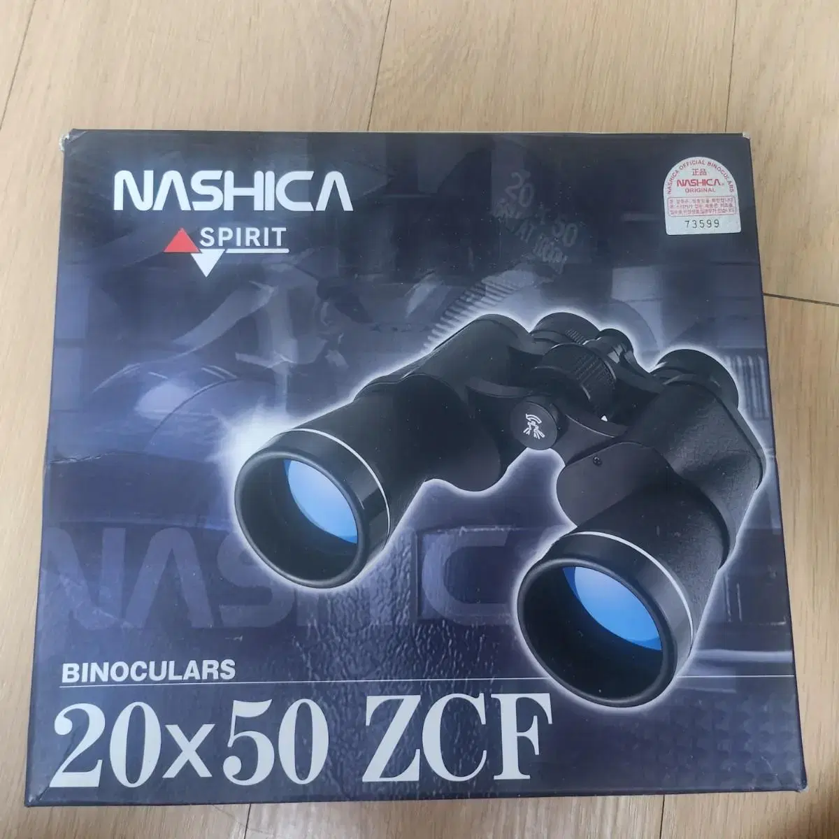 Nashika 20*50 Telescope