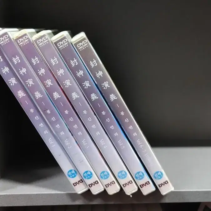 봉신연의DVD 1~7탄  상태양호 소장용실사진12장참조  무료배송