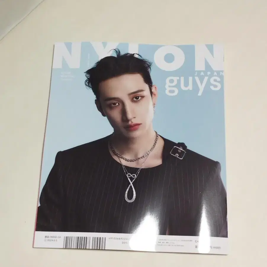 나일론 일본 2024년 4월 스트레이 키즈 방찬 스키즈 nylon 잡지