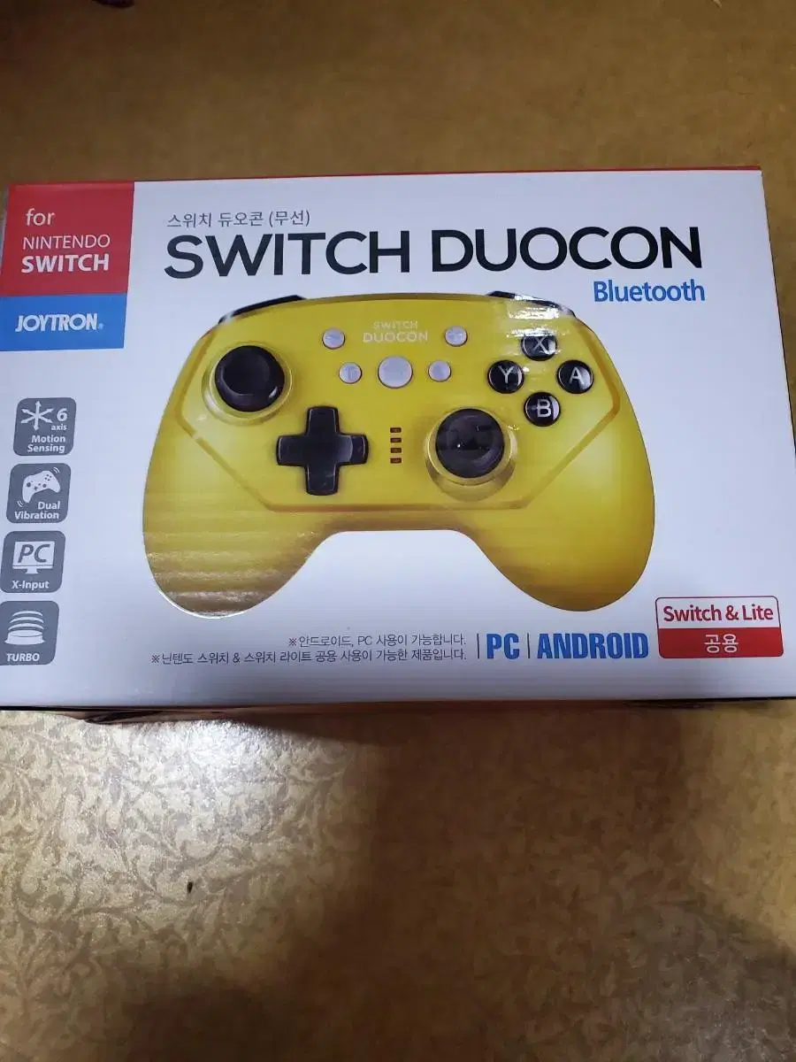 Nintendo Switch Duo-Con