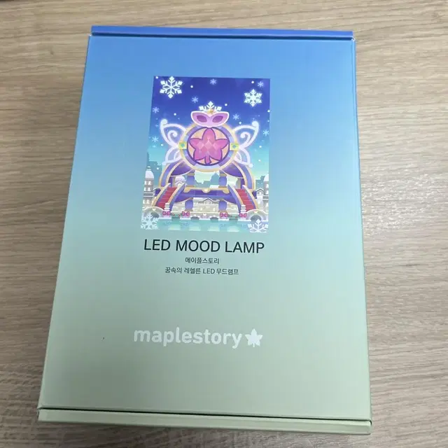 메이플스토리 꿈속의 레헬른 LED 무드램프