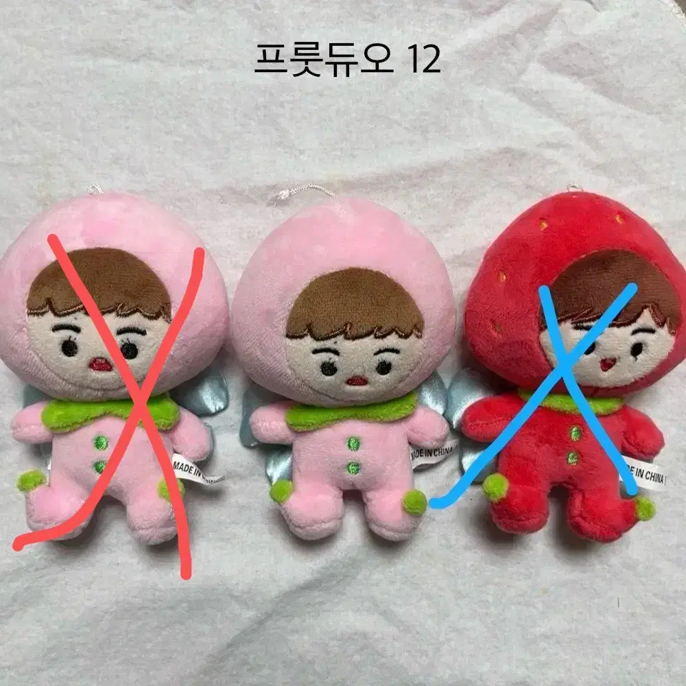 TVXQ Dolls