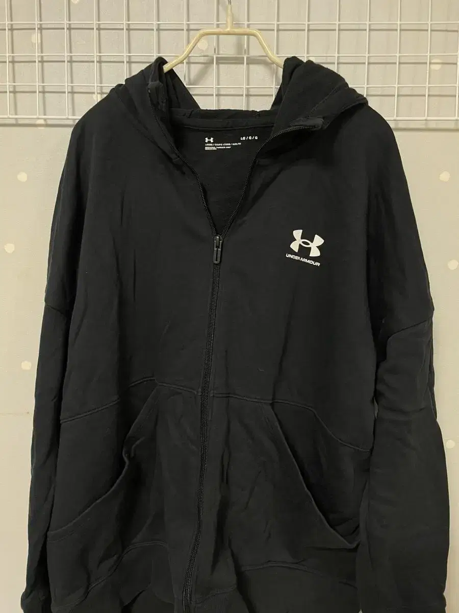 Under Armour Hooded Zip Up