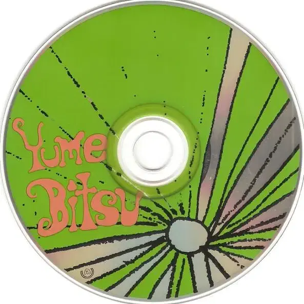 Yume Bitsu - The Golden (CD) 미국반 초판 민트급