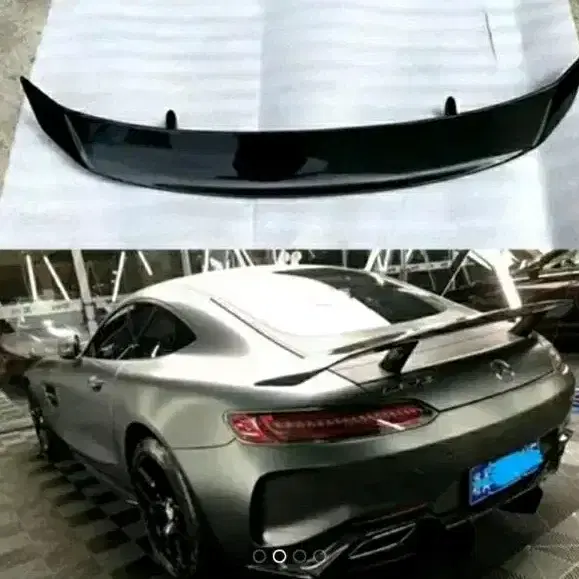 벤츠 amg gt 카본 스포일러 팝니다