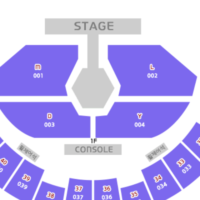 비투비 콘서트 중콘